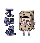 Polka dot paper bag girl（個別スタンプ：30）