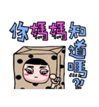 Polka dot paper bag girl（個別スタンプ：32）