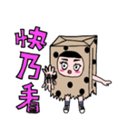 Polka dot paper bag girl（個別スタンプ：34）