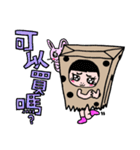 Polka dot paper bag girl（個別スタンプ：35）