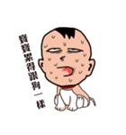 baby say - 2（個別スタンプ：2）
