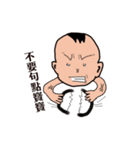 baby say - 2（個別スタンプ：21）