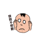 baby say - 2（個別スタンプ：22）