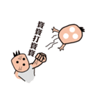 baby say - 2（個別スタンプ：27）