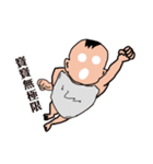baby say - 2（個別スタンプ：32）