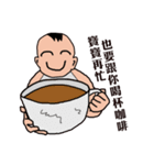 baby say - 2（個別スタンプ：33）