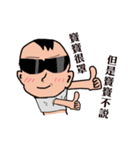 baby say - 2（個別スタンプ：36）
