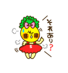 ユーモア パイン（個別スタンプ：10）