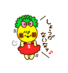 ユーモア パイン（個別スタンプ：11）