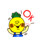 ユーモア パイン（個別スタンプ：14）
