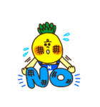 ユーモア パイン（個別スタンプ：16）