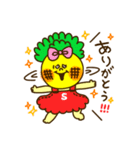 ユーモア パイン（個別スタンプ：21）