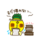 ユーモア パイン（個別スタンプ：39）
