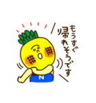ユーモア パイン（個別スタンプ：40）
