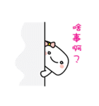 Mantou - Popular（個別スタンプ：35）