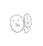 ボールの化身～ボール田・まるお編～（個別スタンプ：5）