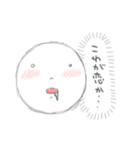 ボールの化身～ボール田・まるお編～（個別スタンプ：28）