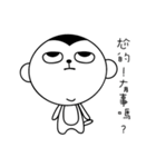 Drama Monkey（個別スタンプ：10）