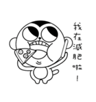 Drama Monkey（個別スタンプ：11）