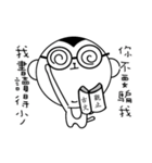 Drama Monkey（個別スタンプ：12）