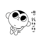 Drama Monkey（個別スタンプ：13）