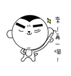 Drama Monkey（個別スタンプ：15）