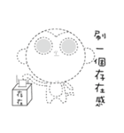 Drama Monkey（個別スタンプ：16）
