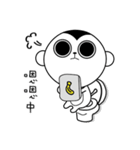 Drama Monkey（個別スタンプ：18）