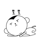Drama Monkey（個別スタンプ：25）