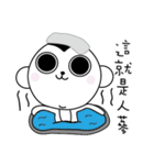 Drama Monkey（個別スタンプ：26）