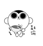Drama Monkey（個別スタンプ：28）
