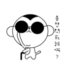 Drama Monkey（個別スタンプ：32）