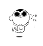 Drama Monkey（個別スタンプ：37）