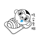 Drama Monkey（個別スタンプ：38）