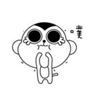 Drama Monkey（個別スタンプ：39）