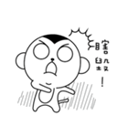 Drama Monkey（個別スタンプ：40）
