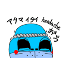 はちタマちゃん（個別スタンプ：8）