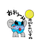 はちタマちゃん（個別スタンプ：31）