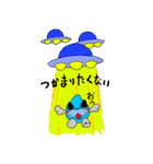 はちタマちゃん（個別スタンプ：34）