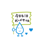お天気  de show！（個別スタンプ：12）