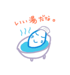 お天気  de show！（個別スタンプ：19）
