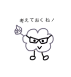 お天気  de show！（個別スタンプ：21）