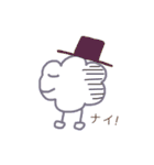 お天気  de show！（個別スタンプ：25）