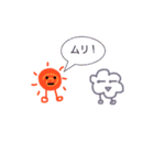 お天気  de show！（個別スタンプ：29）
