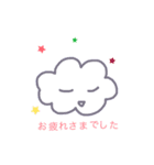 お天気  de show！（個別スタンプ：39）