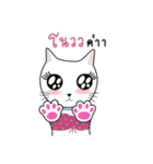 Sweet Catty（個別スタンプ：4）