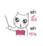 Sweet Catty（個別スタンプ：33）