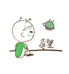 Magnet girl ＆ her friend Green ET（個別スタンプ：13）