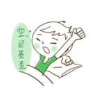 Magnet girl ＆ her friend Green ET（個別スタンプ：17）