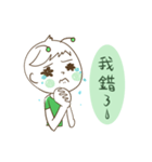 Magnet girl ＆ her friend Green ET（個別スタンプ：25）